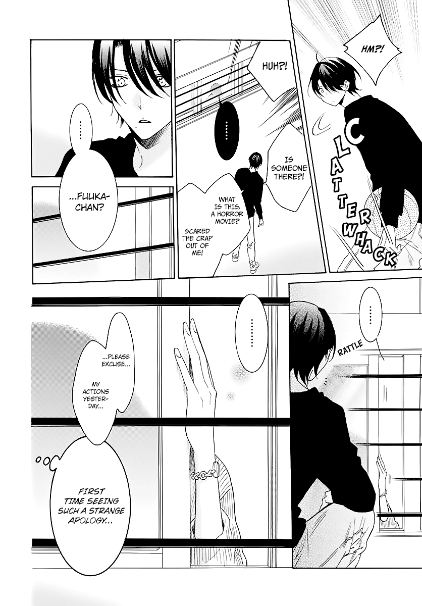 Namaiki Zakari, Chapter 114 image 20